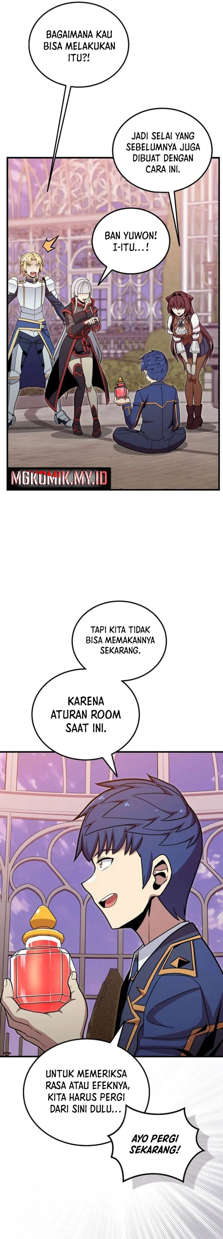 admission-is-a-waste-of-time - Chapter: 44
