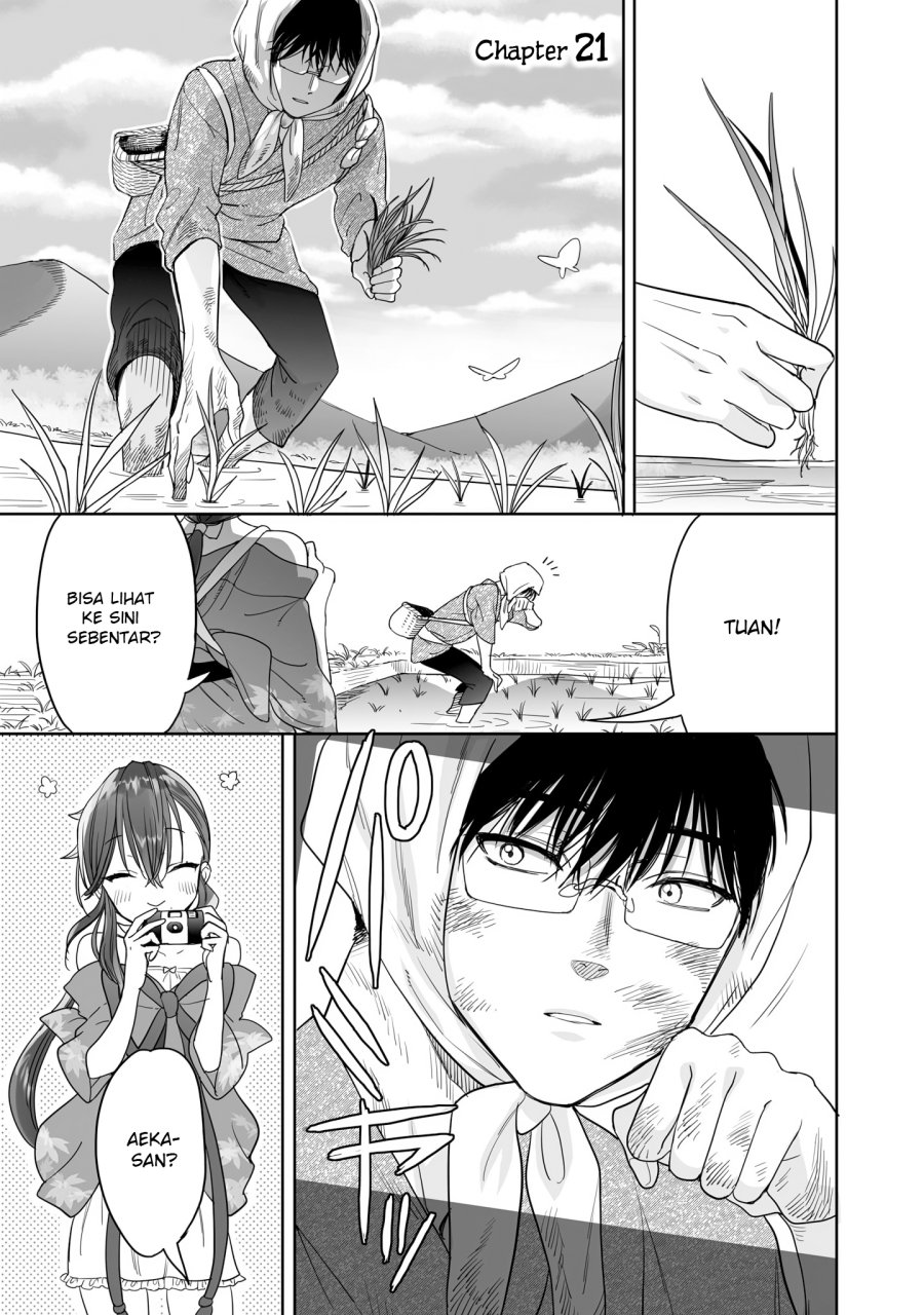 aekanaru - Chapter: 21