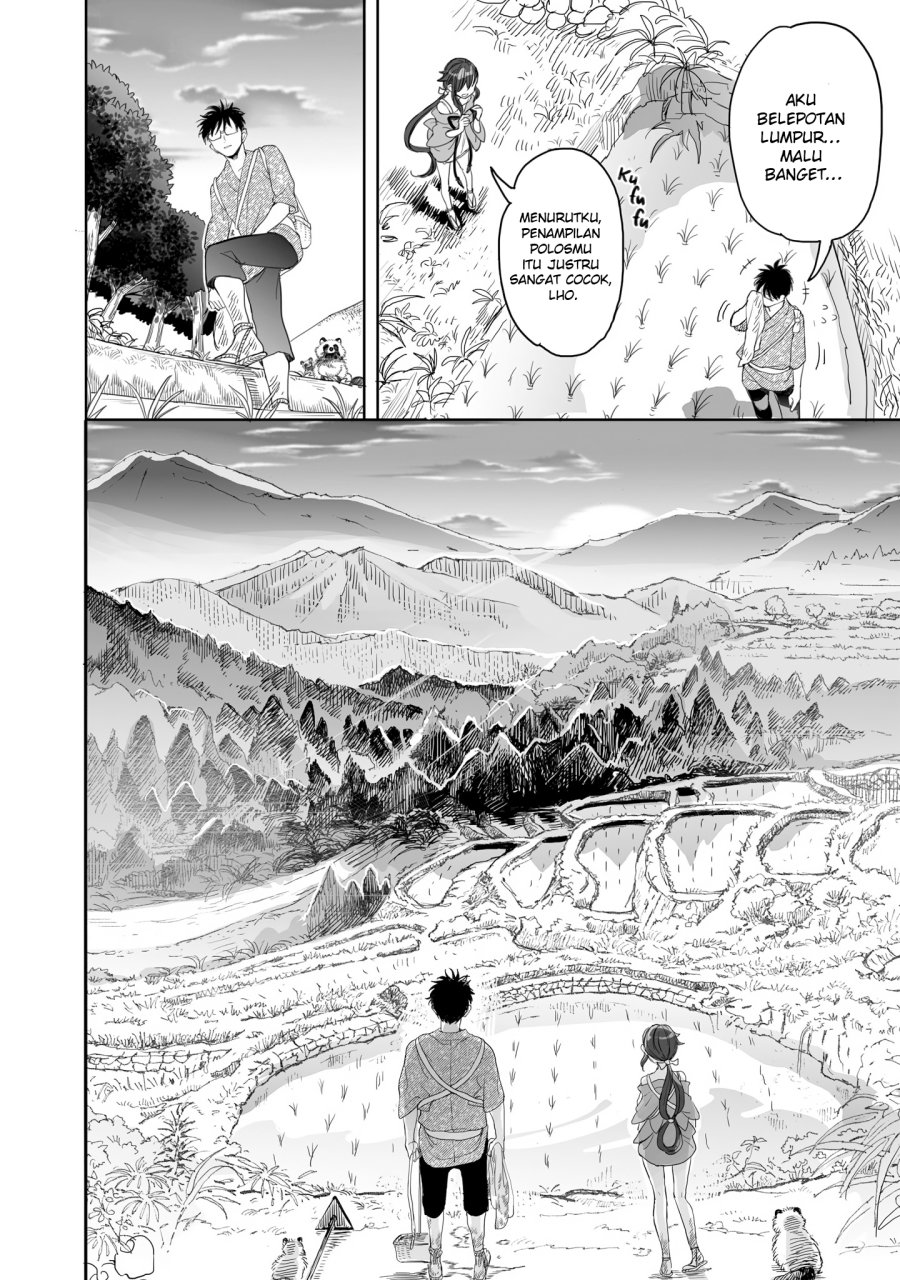 aekanaru - Chapter: 21