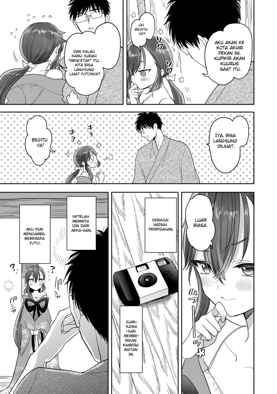aekanaru - Chapter: 21
