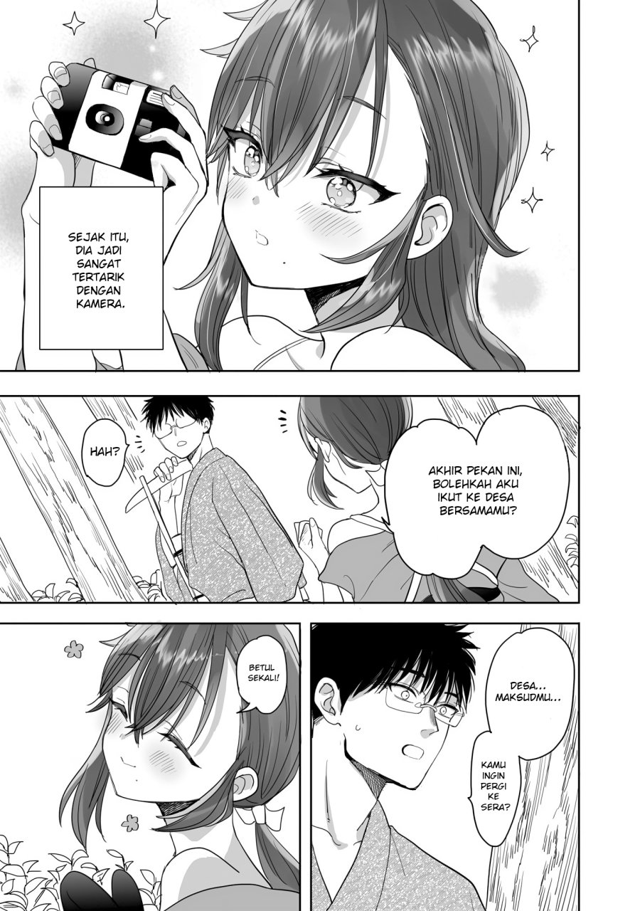 aekanaru - Chapter: 21