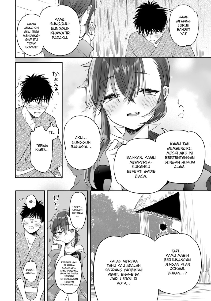 aekanaru - Chapter: 21