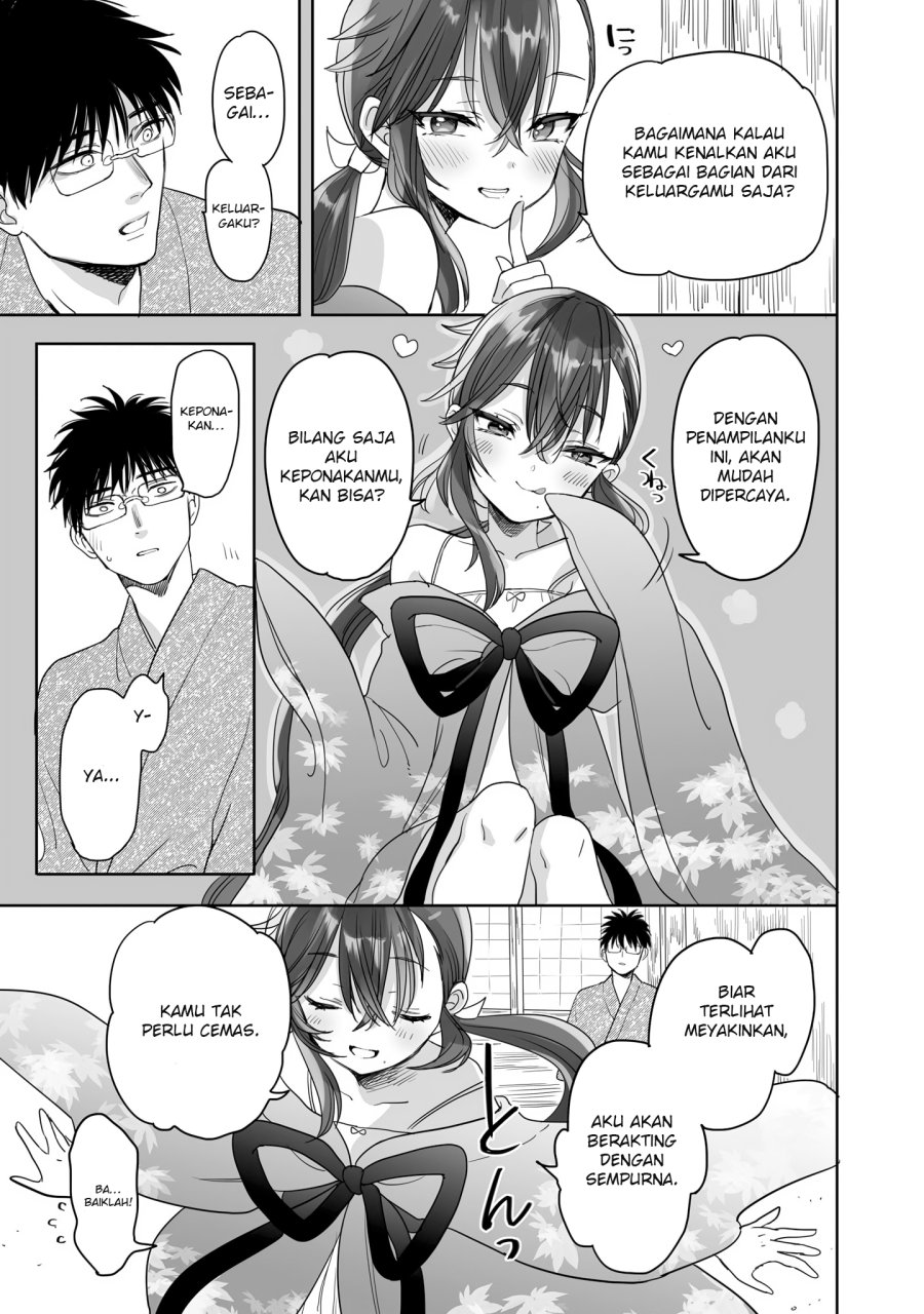 aekanaru - Chapter: 21