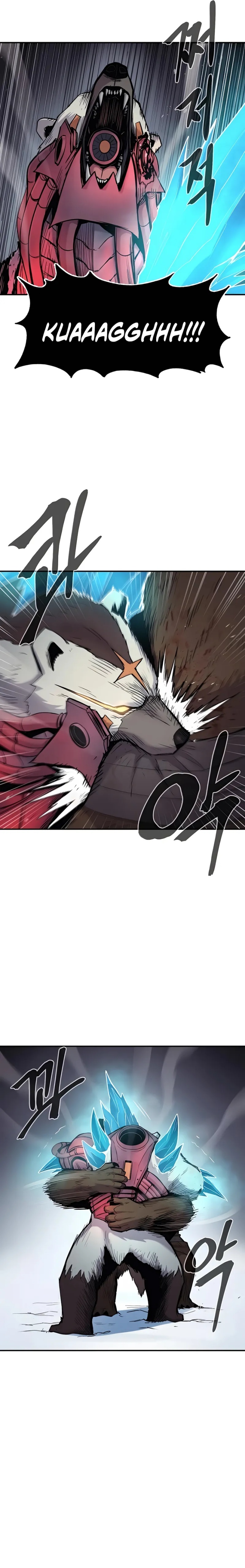 howling-dragon - Chapter: 63