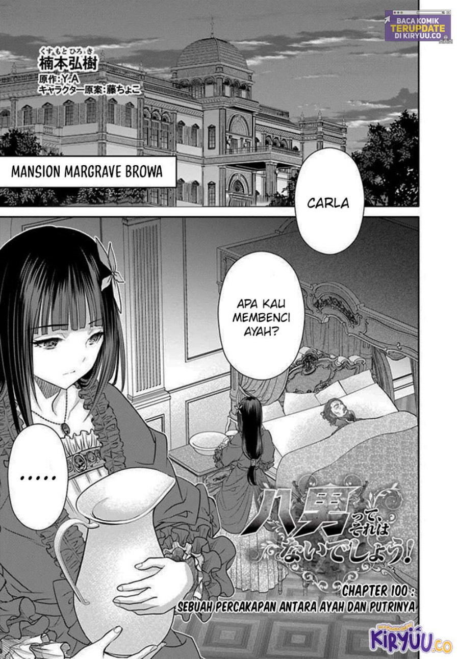 hachinan-tte-sore-wa-nai-deshou - Chapter: 100