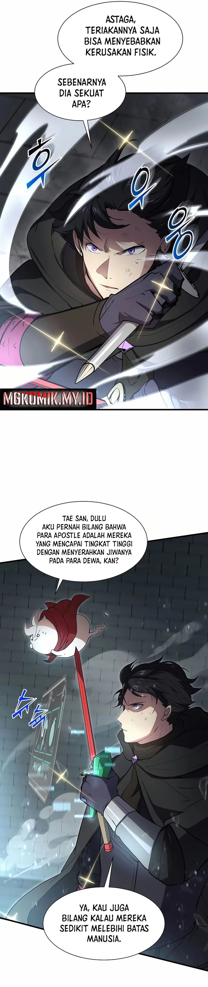 leveling-up-with-skills - Chapter: 106