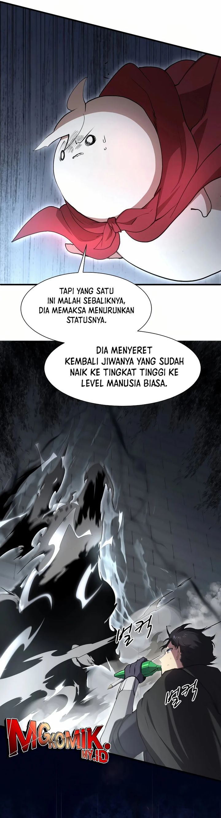 leveling-up-with-skills - Chapter: 106
