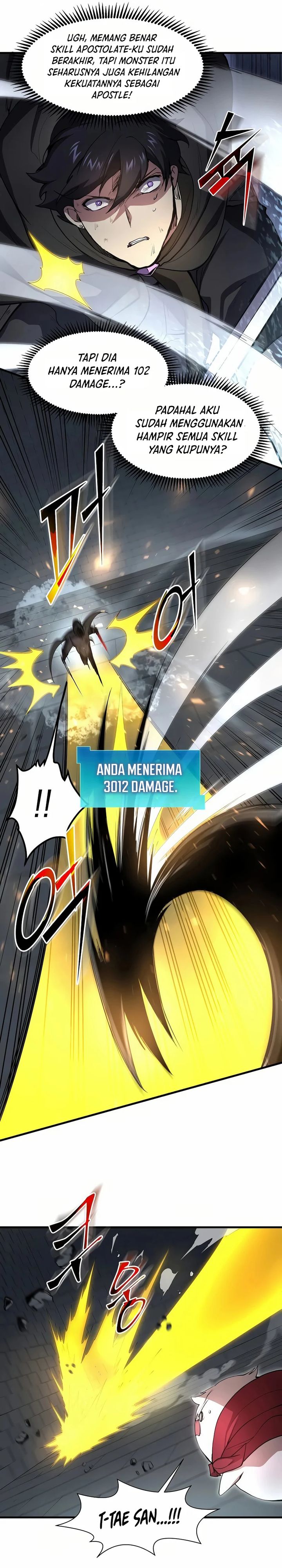 leveling-up-with-skills - Chapter: 106