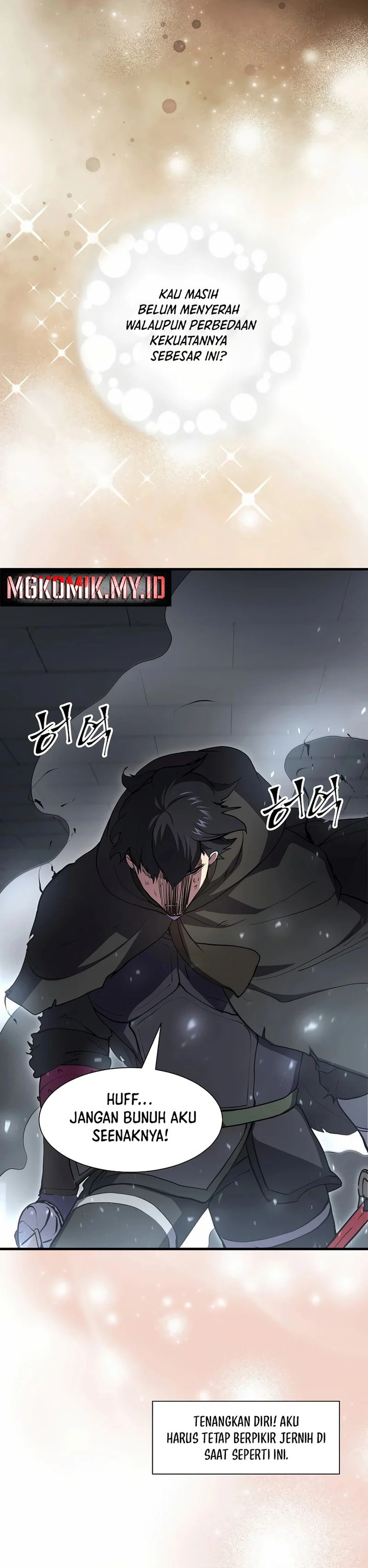 leveling-up-with-skills - Chapter: 106