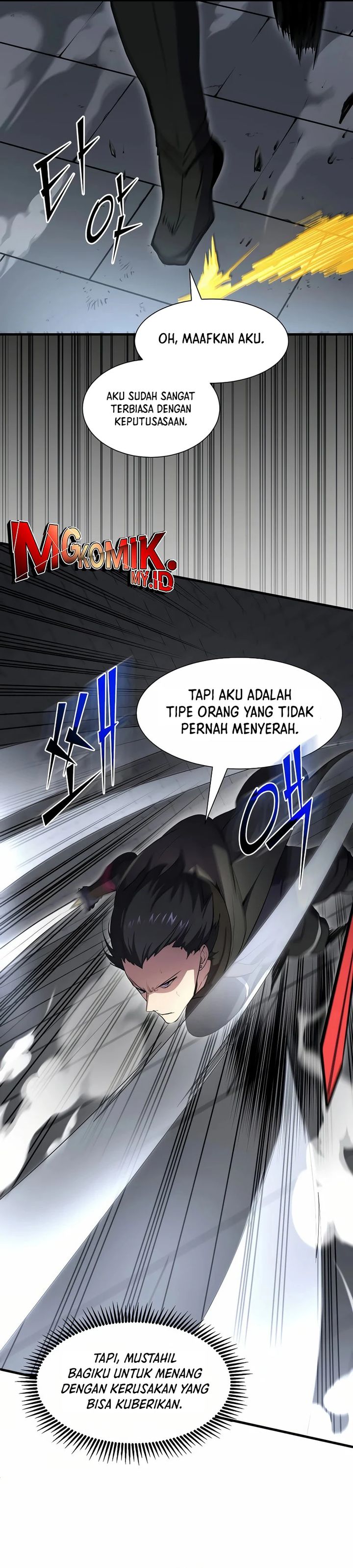 leveling-up-with-skills - Chapter: 106