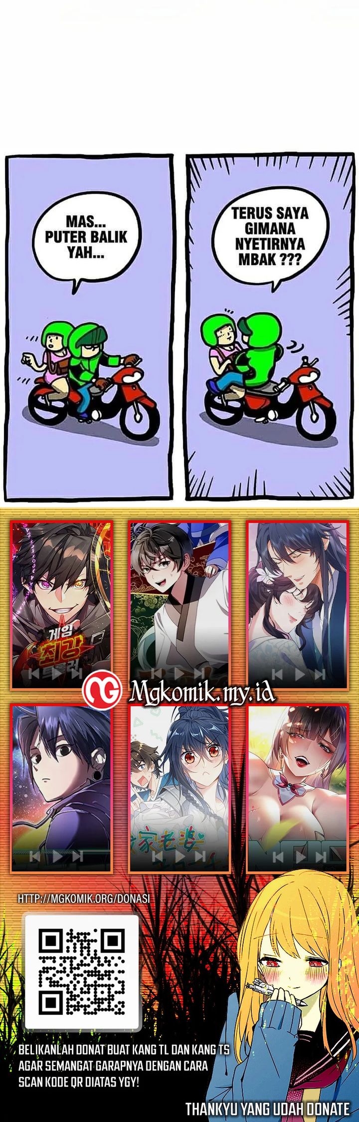 leveling-up-with-skills - Chapter: 106