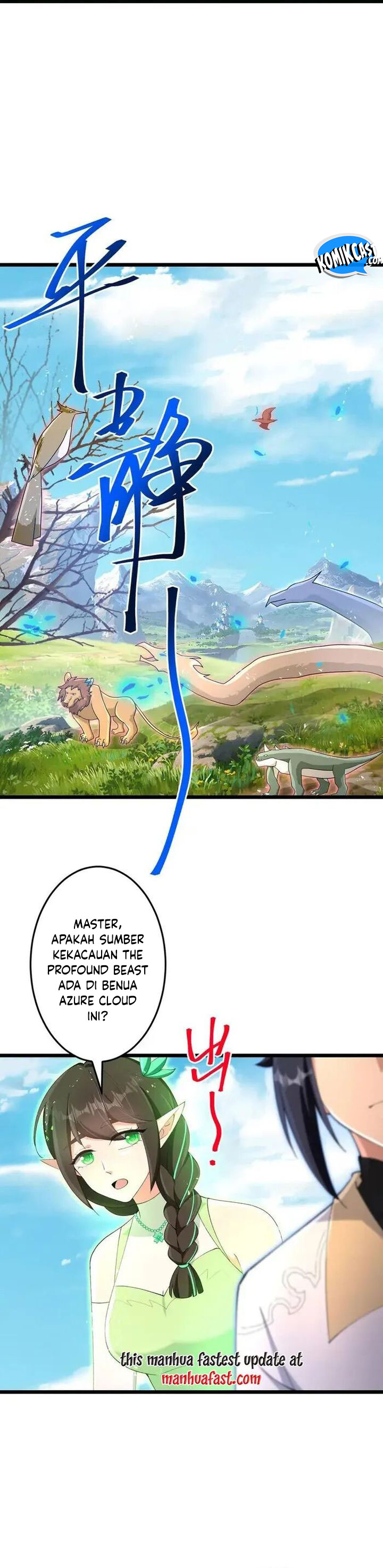 against-the-gods - Chapter: 731