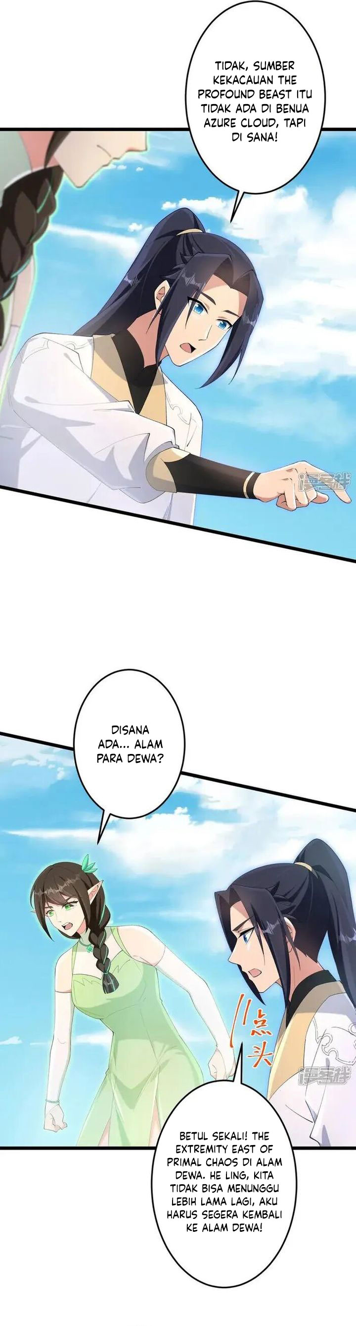 against-the-gods - Chapter: 731