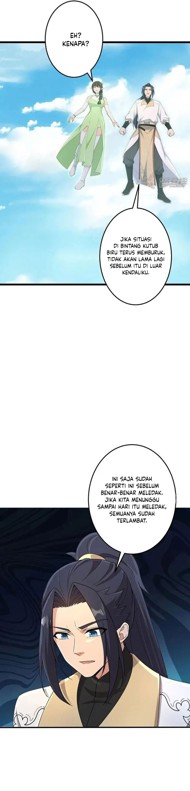 against-the-gods - Chapter: 731