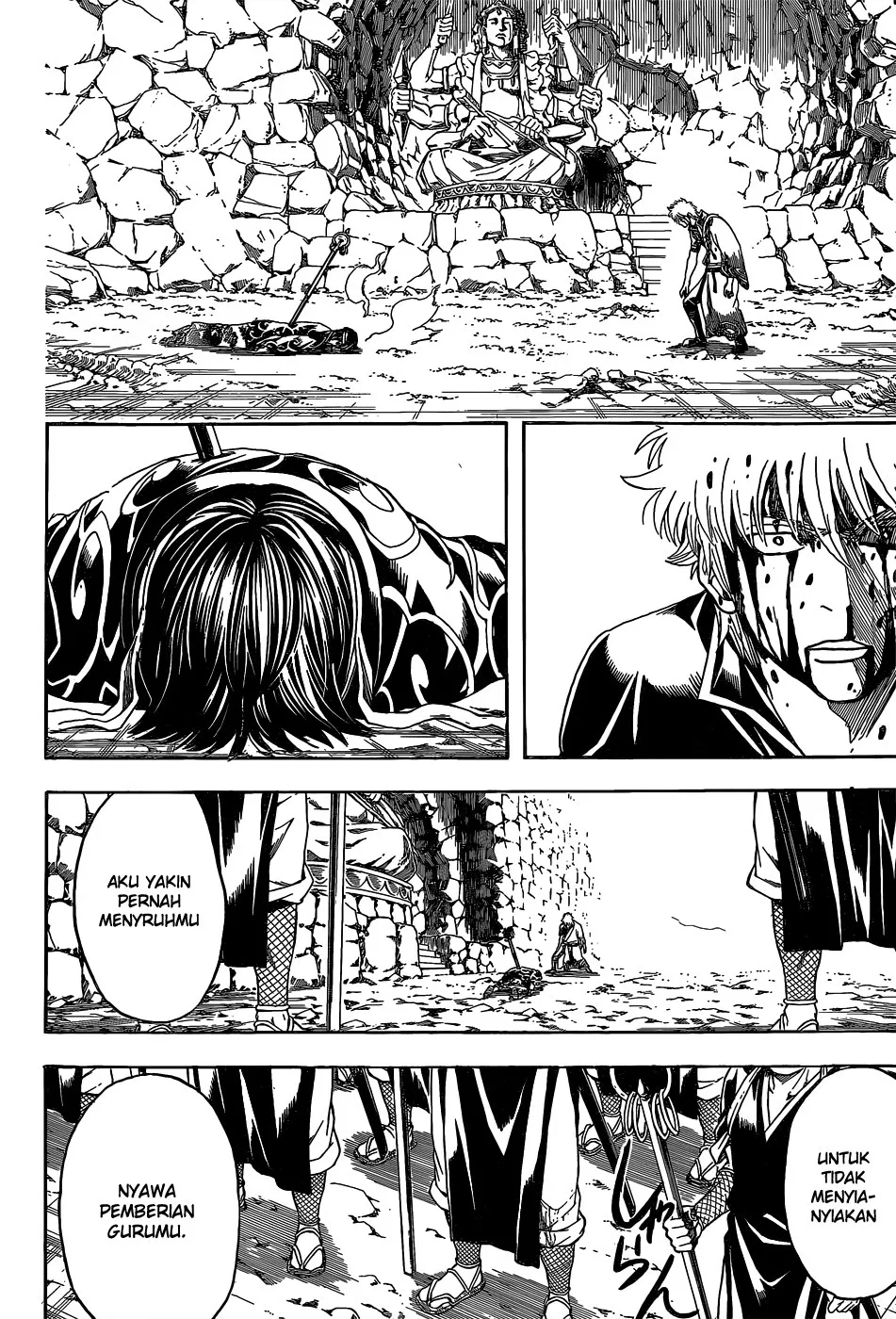 gintama - Chapter: 521