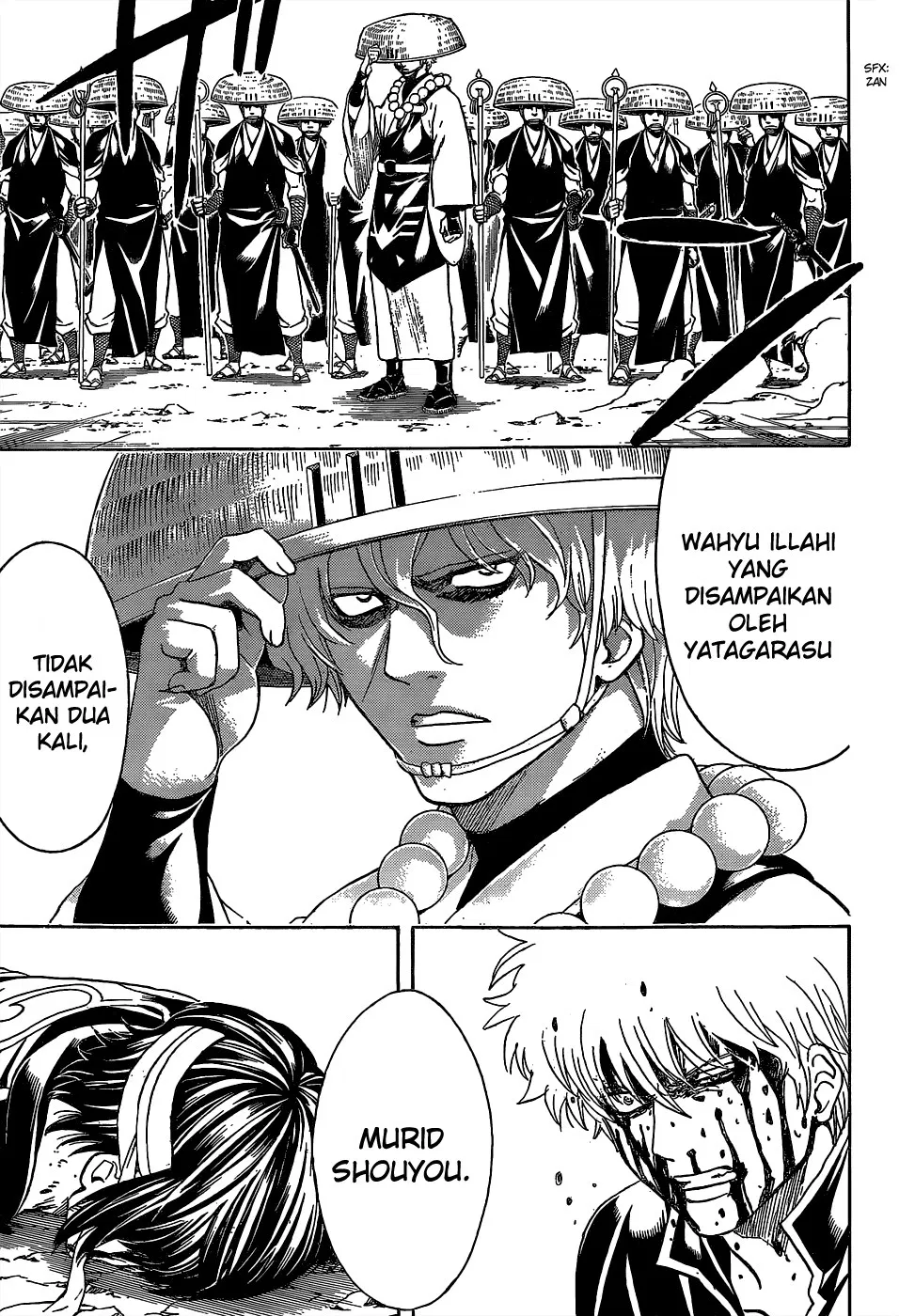 gintama - Chapter: 521