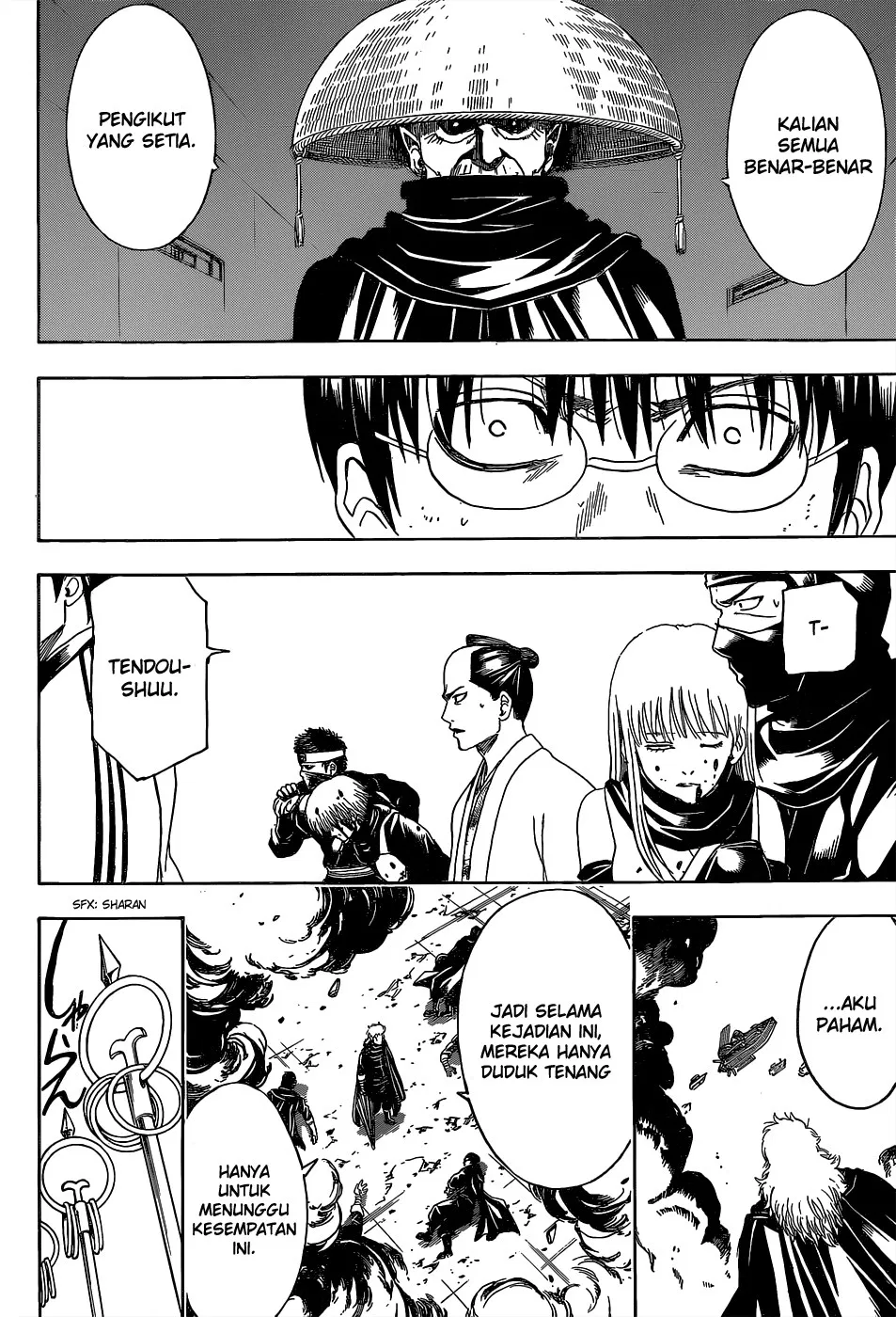 gintama - Chapter: 521