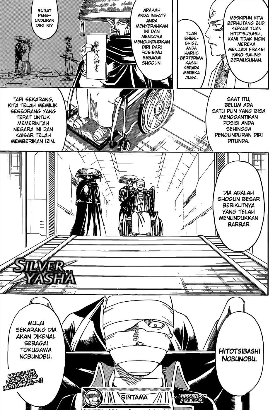 gintama - Chapter: 521