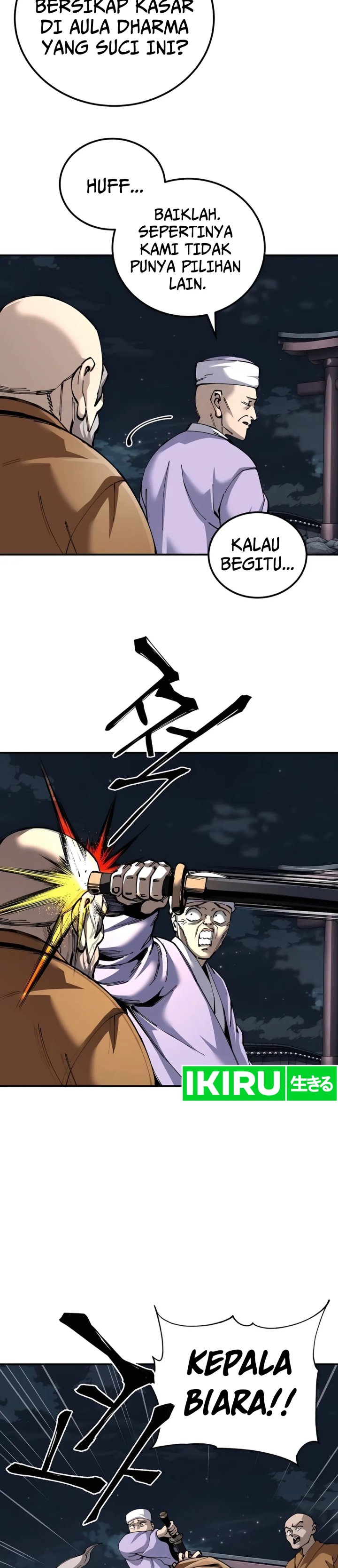 warrior-grandpa-and-supreme-granddaughter - Chapter: 94