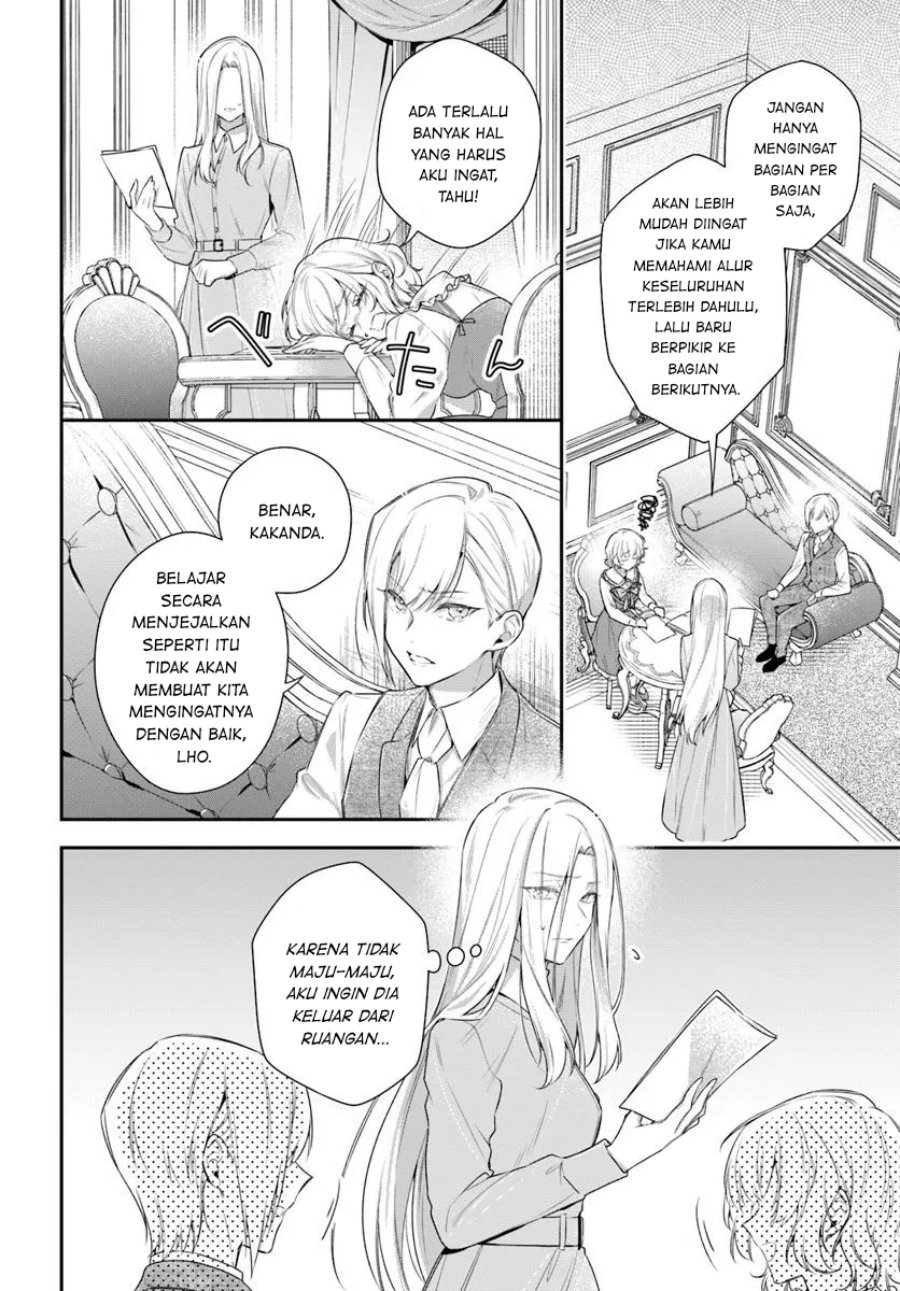 akuyaku-reijoutachi-wa-yuruganai - Chapter: 8