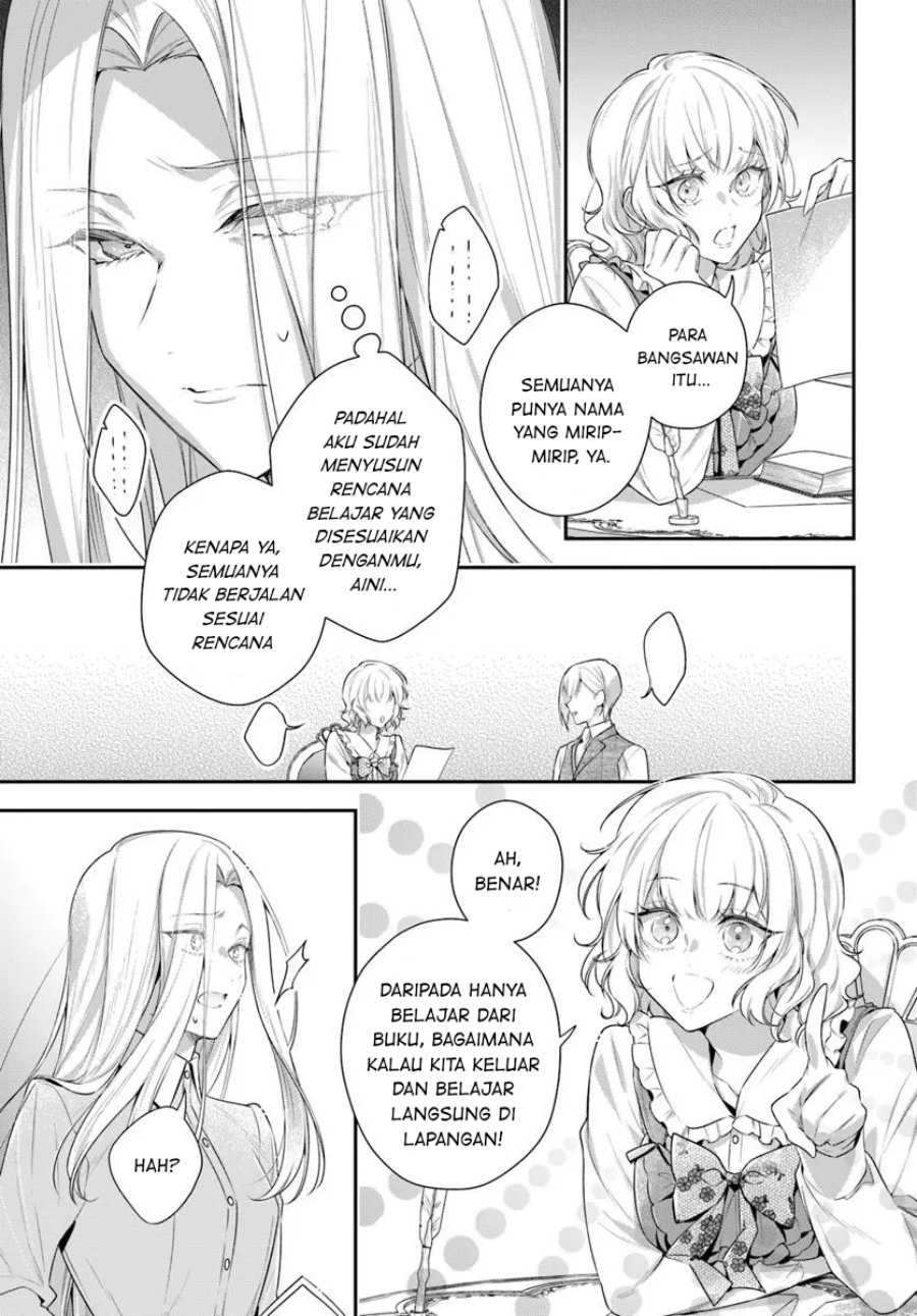 akuyaku-reijoutachi-wa-yuruganai - Chapter: 8