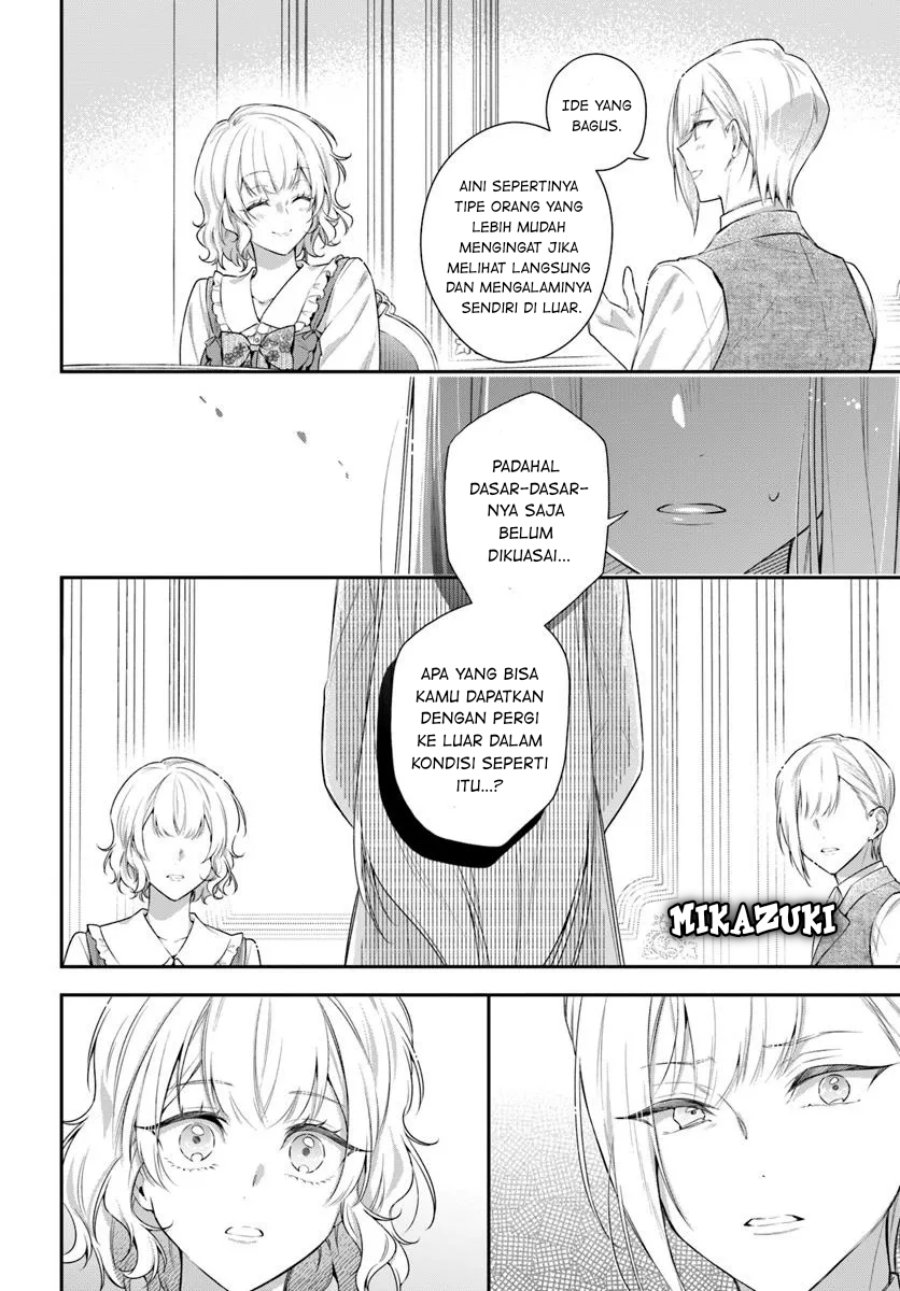 akuyaku-reijoutachi-wa-yuruganai - Chapter: 8