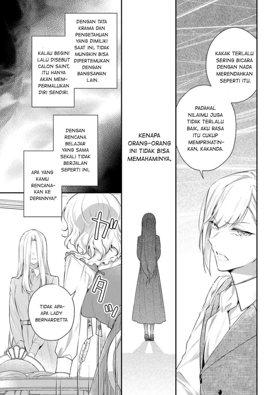 akuyaku-reijoutachi-wa-yuruganai - Chapter: 8