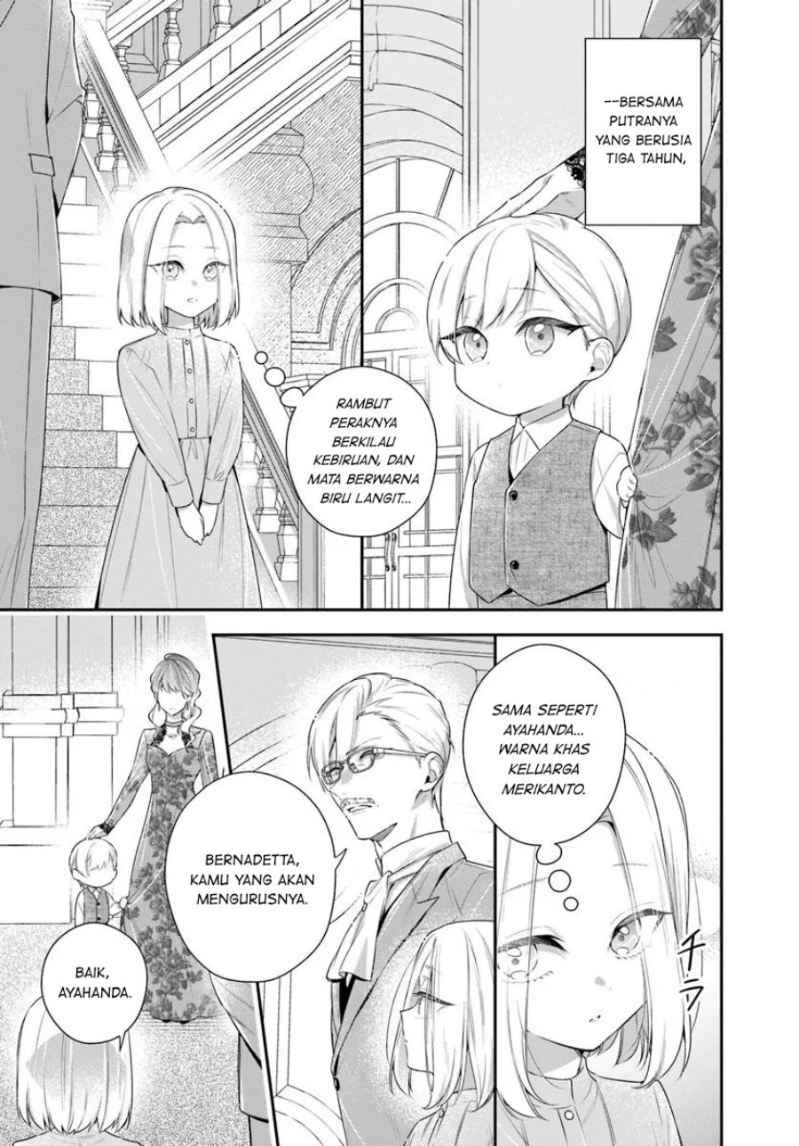 akuyaku-reijoutachi-wa-yuruganai - Chapter: 8