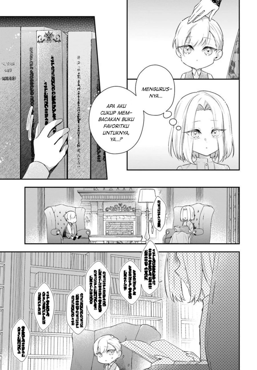 akuyaku-reijoutachi-wa-yuruganai - Chapter: 8