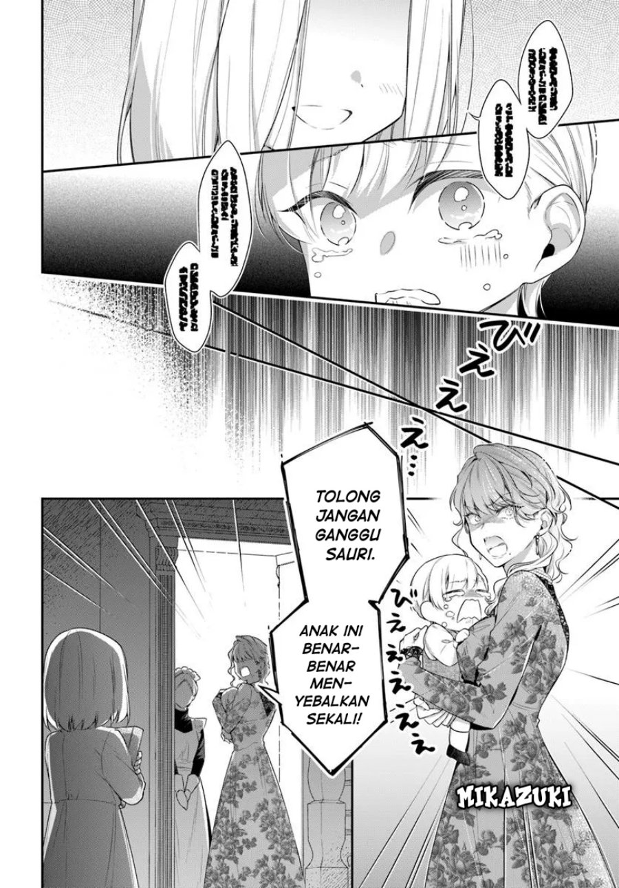 akuyaku-reijoutachi-wa-yuruganai - Chapter: 8