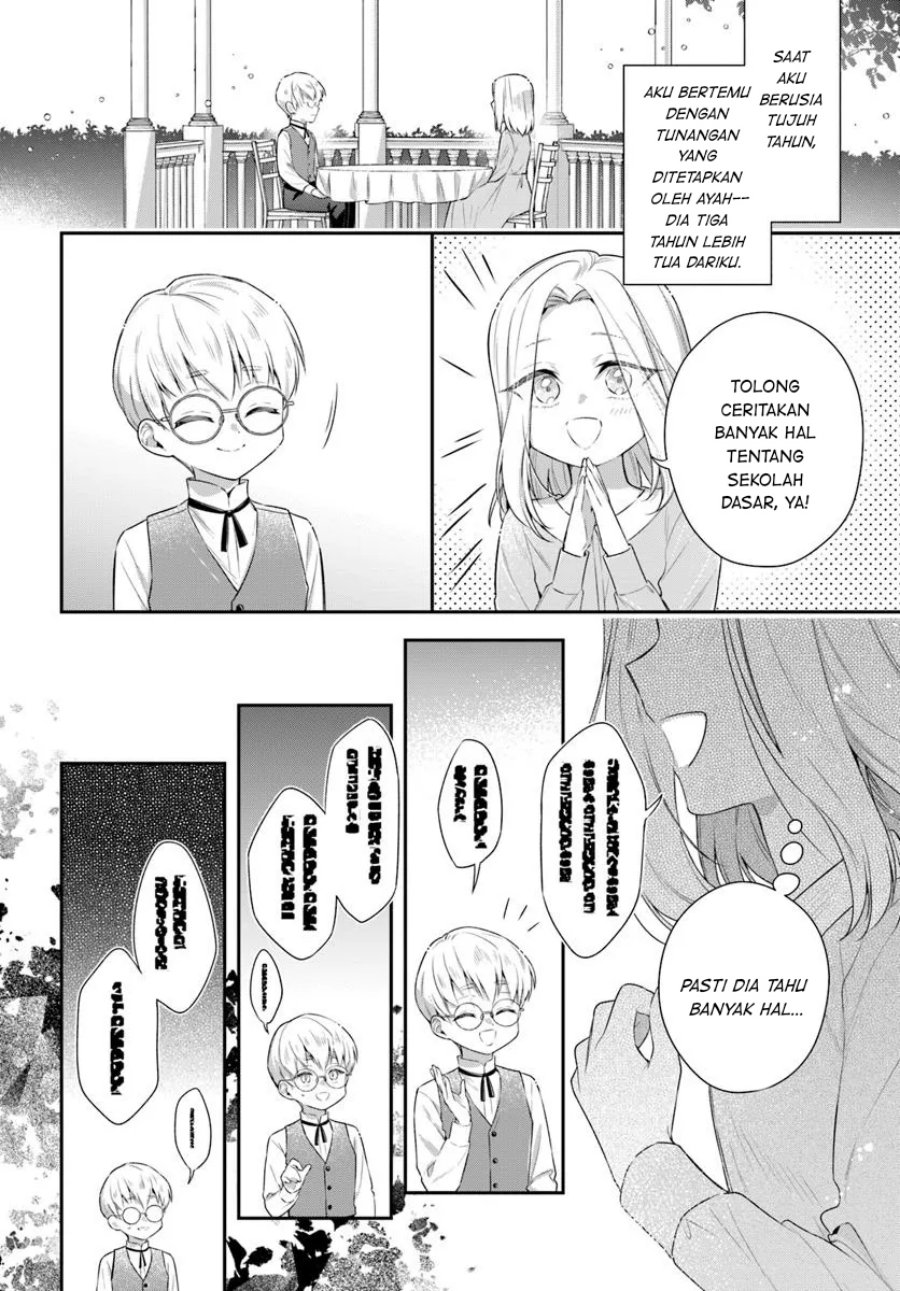akuyaku-reijoutachi-wa-yuruganai - Chapter: 8