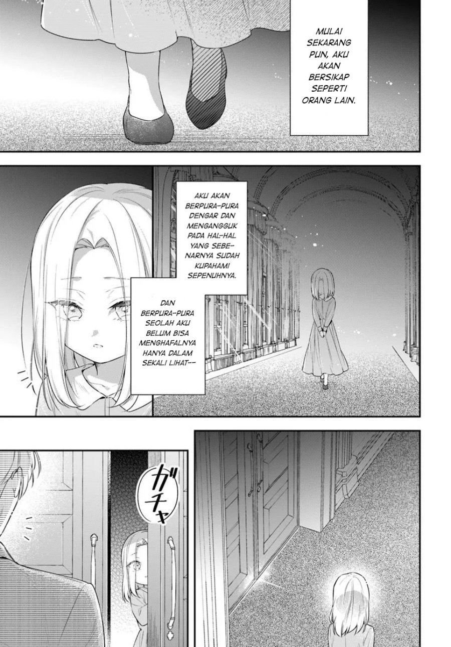 akuyaku-reijoutachi-wa-yuruganai - Chapter: 8