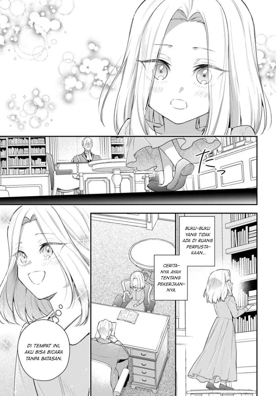 akuyaku-reijoutachi-wa-yuruganai - Chapter: 8