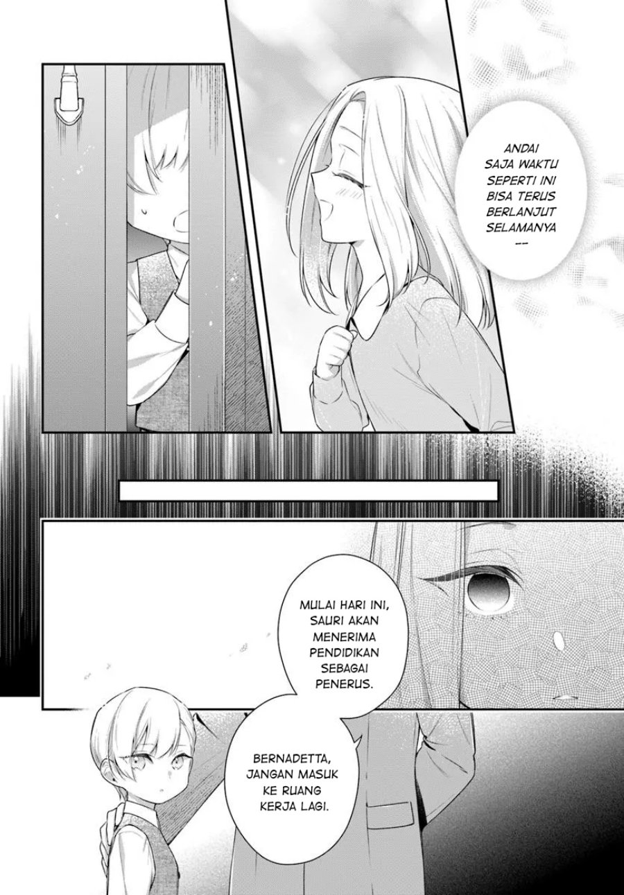 akuyaku-reijoutachi-wa-yuruganai - Chapter: 8