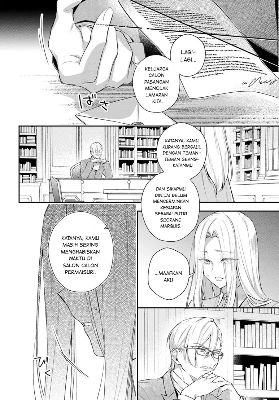 akuyaku-reijoutachi-wa-yuruganai - Chapter: 8