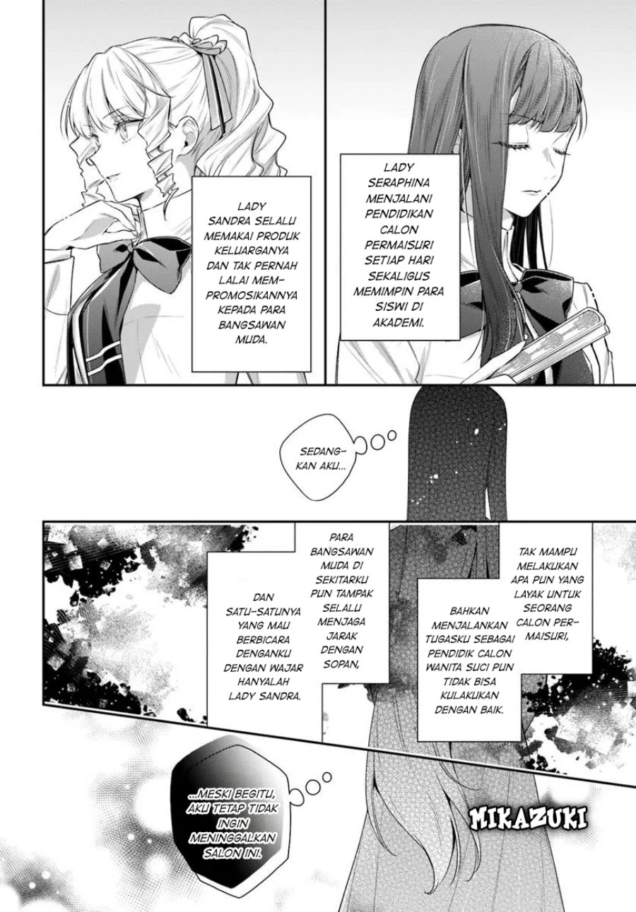 akuyaku-reijoutachi-wa-yuruganai - Chapter: 8