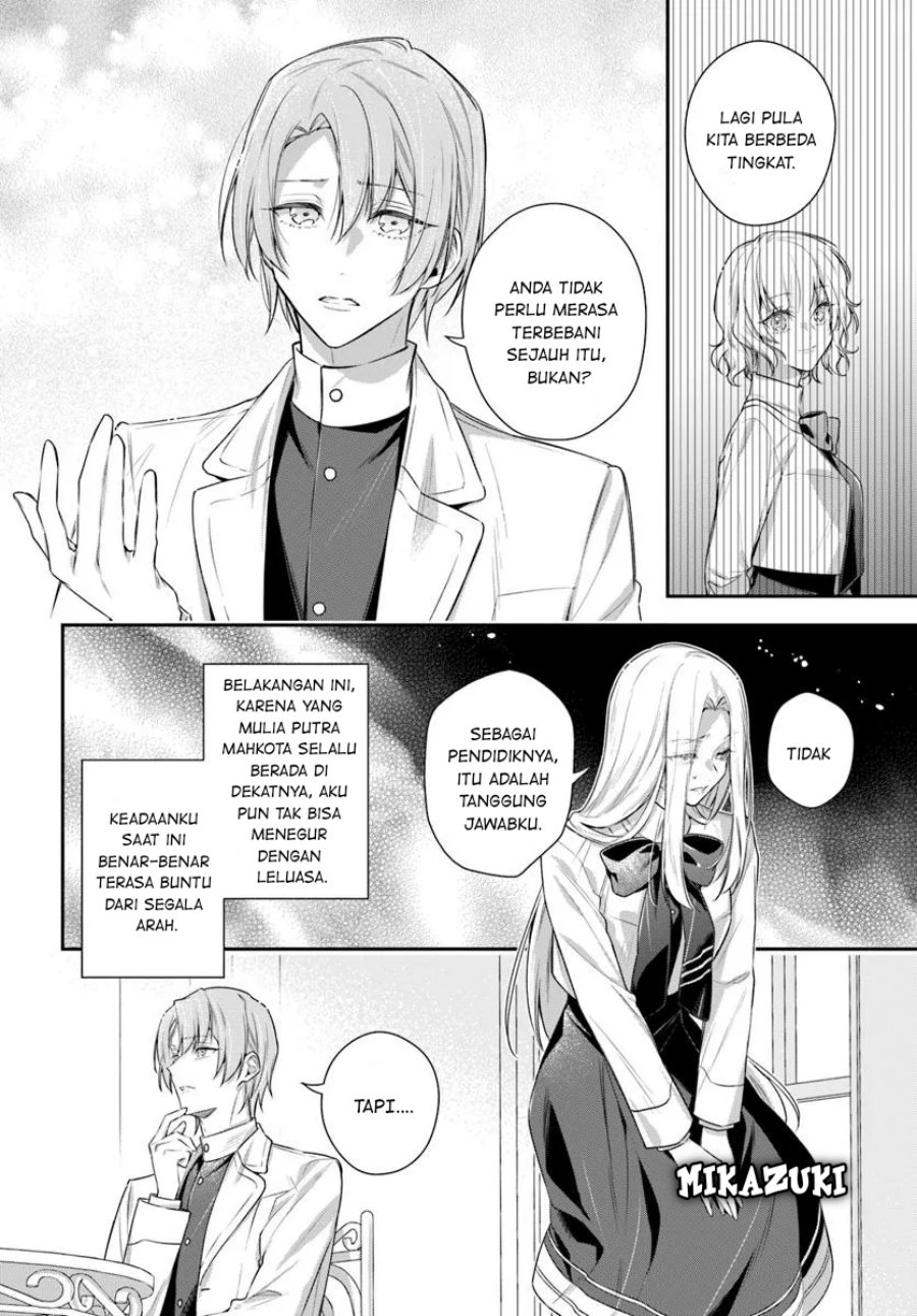akuyaku-reijoutachi-wa-yuruganai - Chapter: 8
