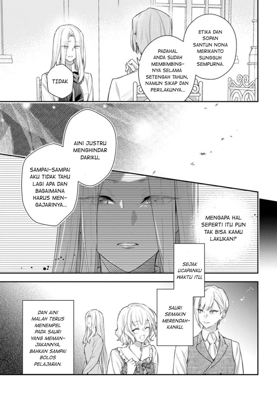 akuyaku-reijoutachi-wa-yuruganai - Chapter: 8