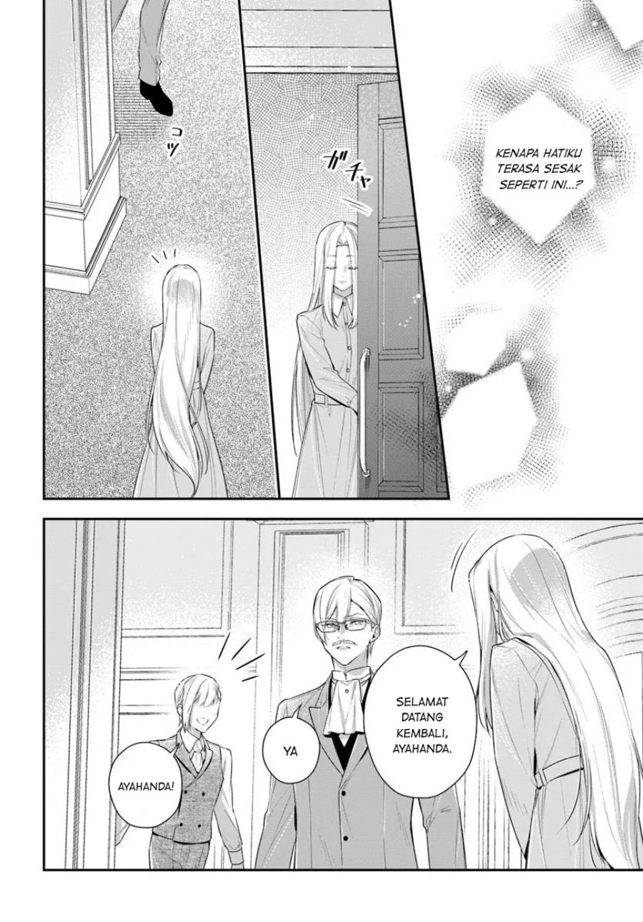 akuyaku-reijoutachi-wa-yuruganai - Chapter: 8