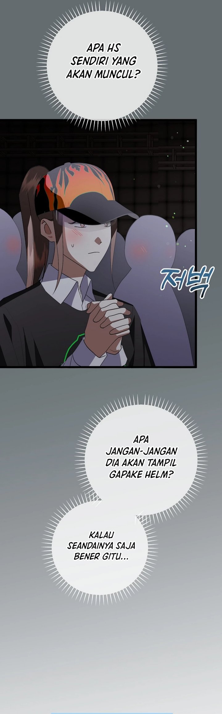 the-crazy-genius-composer-returns - Chapter: 67