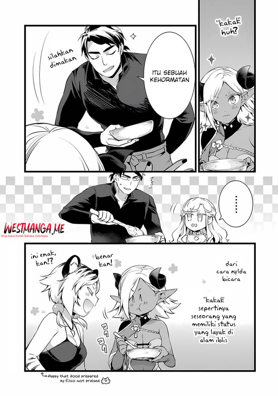 kajiya-de-hajimeru-isekai-slow-life - Chapter: 23
