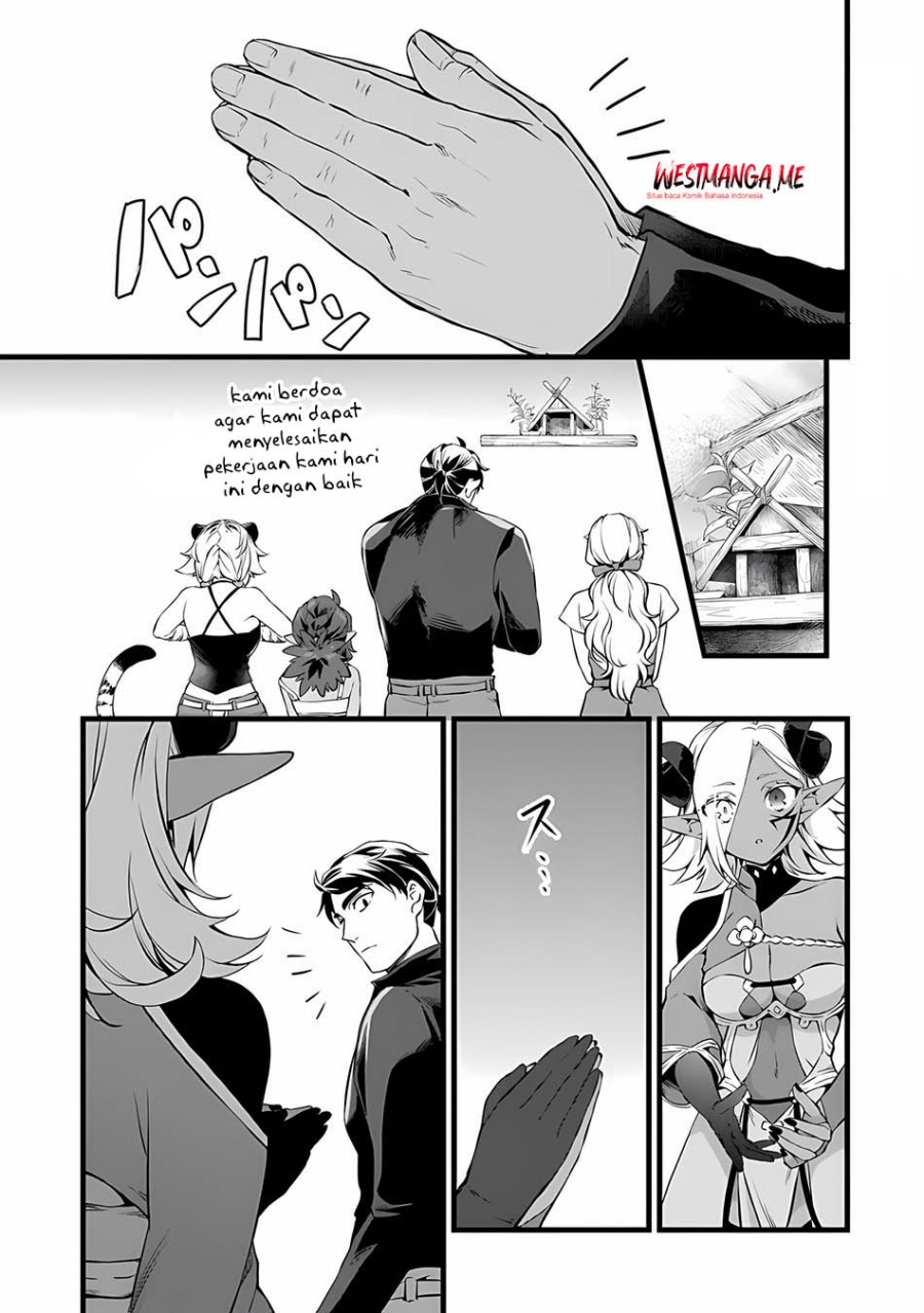 kajiya-de-hajimeru-isekai-slow-life - Chapter: 23