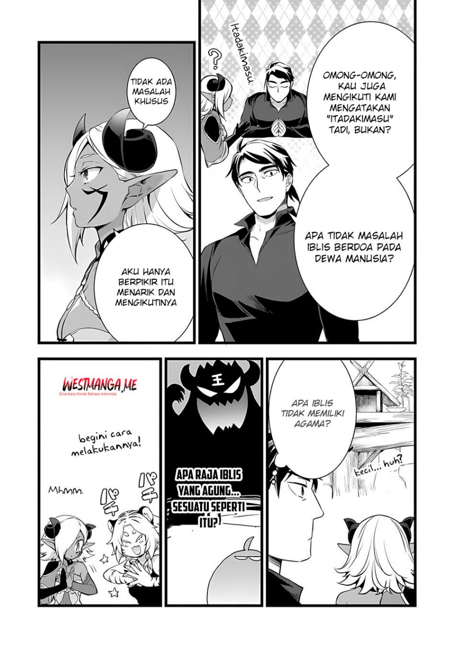 kajiya-de-hajimeru-isekai-slow-life - Chapter: 23