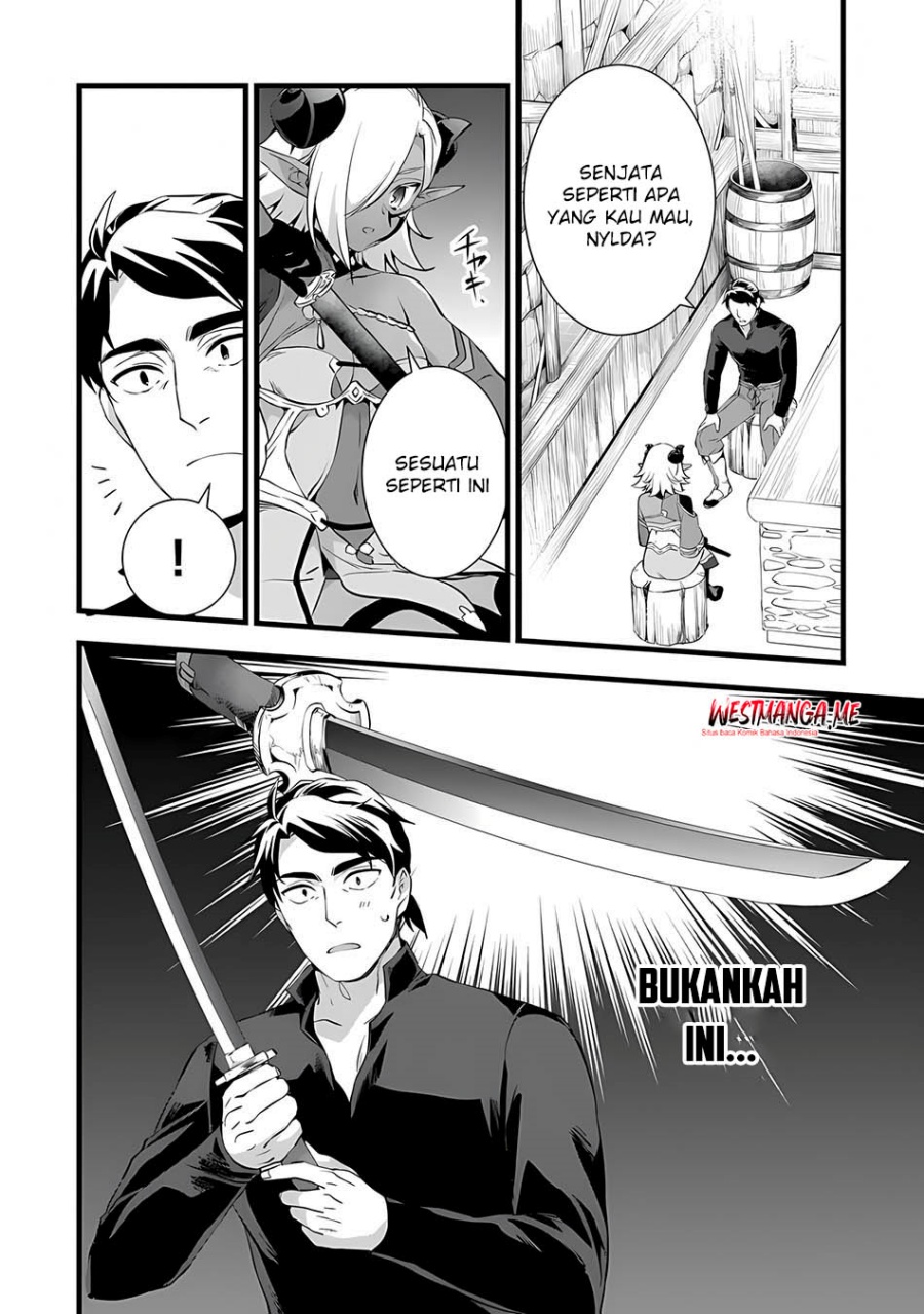 kajiya-de-hajimeru-isekai-slow-life - Chapter: 23