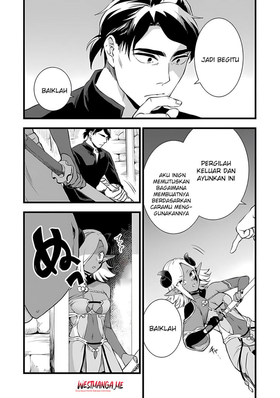 kajiya-de-hajimeru-isekai-slow-life - Chapter: 23
