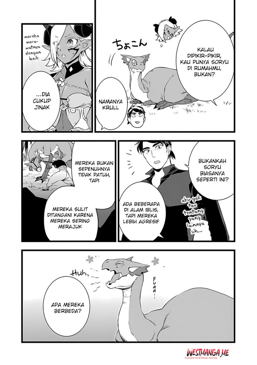 kajiya-de-hajimeru-isekai-slow-life - Chapter: 23