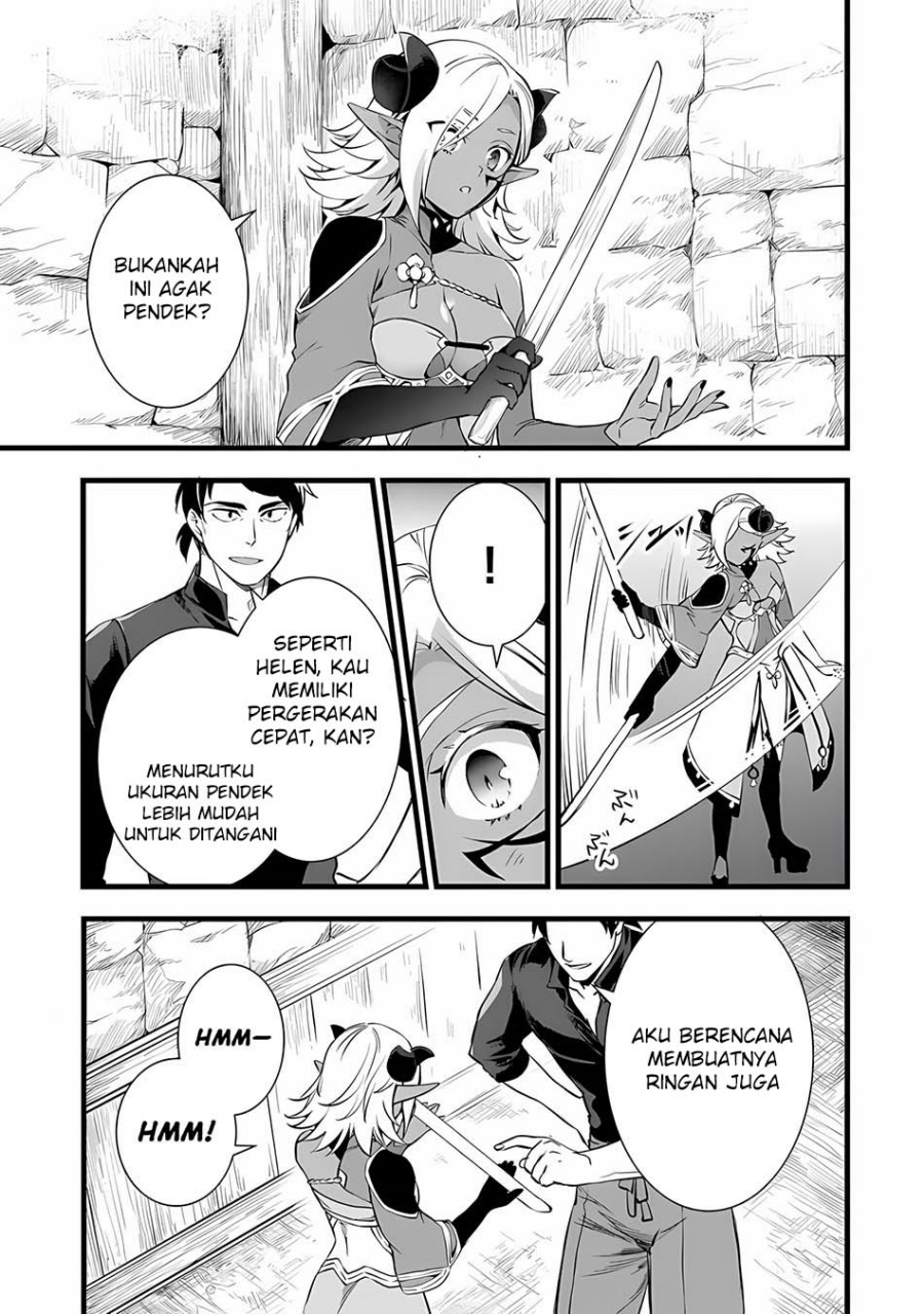 kajiya-de-hajimeru-isekai-slow-life - Chapter: 23