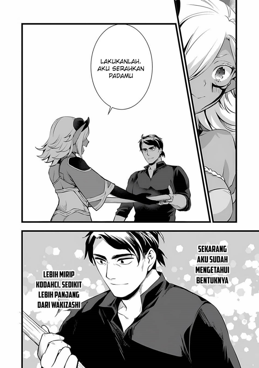 kajiya-de-hajimeru-isekai-slow-life - Chapter: 23