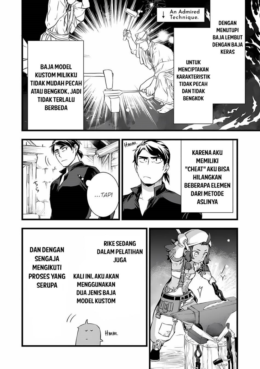 kajiya-de-hajimeru-isekai-slow-life - Chapter: 23