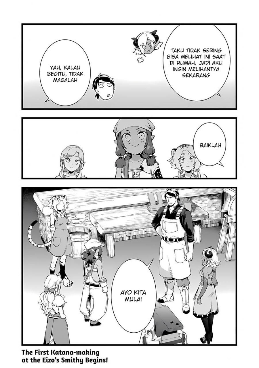 kajiya-de-hajimeru-isekai-slow-life - Chapter: 23